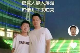 字母哥生涯第18次砍下45+ 追平贾巴尔并列雄鹿队史第一