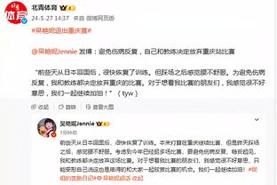 现在关系还不错！李凯尔扣篮后 曾对他挥拳的戈贝尔抱头不敢相信