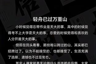 新利18官方登录截图2