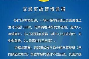 正常的？！维金斯近3战场均20分7板1.7帽 三项命中率48/35/83%