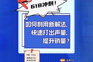 ?阿尔特塔：瓜迪奥拉是远超他人的世一帅，我永远喜欢与他共事