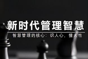 whoscored评本周欧联最佳阵：迪巴拉、奥巴梅扬领衔，麦卡在列